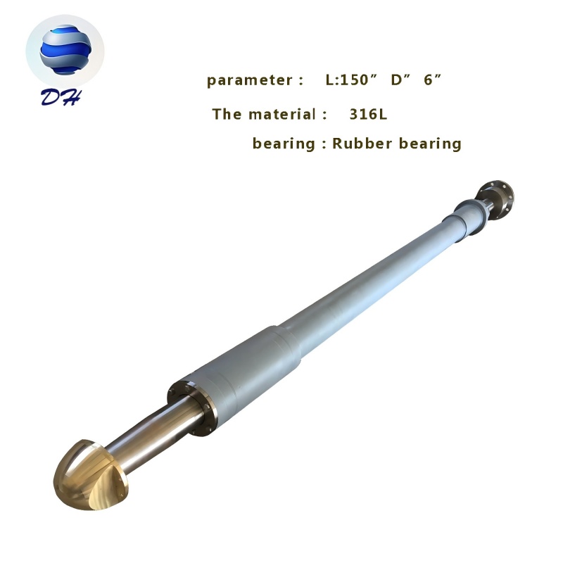 Судовой гребной вал